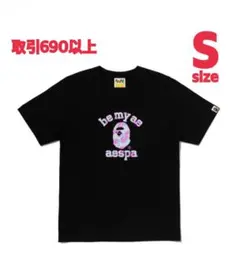 BAPE × aespa Women's COLLEGE TEE BLACK Sのサムネイル