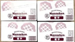 24個セット お菓子まとめ マネケンベルギーワッフル 蜜芋