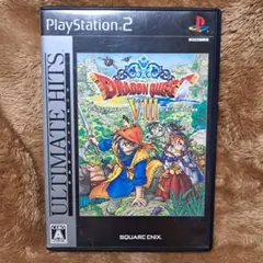 ドラゴンクエスト7、VIII 空と海と大地と呪われし姫君 PS2 ジャンク品