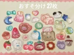 ＊sae☺︎＊様 リクエスト 2点 まとめ商品