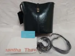 Samantha Thavasaクラックレザーバケットバッグ (ダークグリーン)