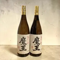 2026年最新】魔王焼酎の人気アイテム - メルカリ