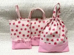 いちご入園入学３点セットレッスンバック絵本バック上履き袋体操服袋お道具袋女の子