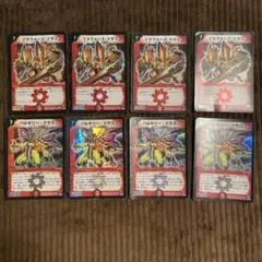 初期 デュエルマスターズ