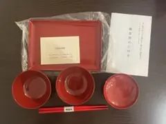 お食い初め食器セット　男の子用