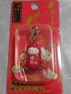 2026年最新】福岡限定キティちゃんキーホルダーの人気アイテム - メルカリ