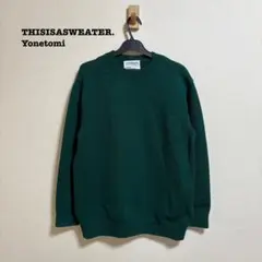 yonetomi カシミヤ