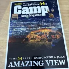 Item thumbnail for item 790df26b-e281-4741-8608-e9ad8415bbde