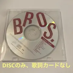 福山雅治 BROS.TV 特別ダイジェスト盤 DVD 福山雅治 BROS TV 特別ダイジェスト盤 - メルカリ