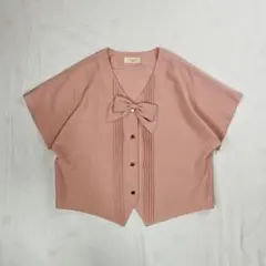 Item thumbnail for item b03d4ab2-0e49-4554-90d2-60fd892a9dfc