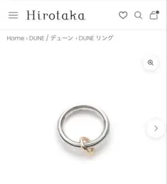 Hirotaka リング 11号 bar ダイヤモンド - メルカリ