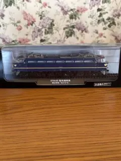 Item thumbnail for item 6c0ebc71-c9aa-4025-8b08-4ccef0d53f7a