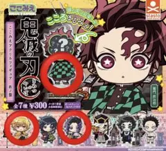 【カプセルトイ】鬼滅の刃　ここみえアクリルフィギュアセット