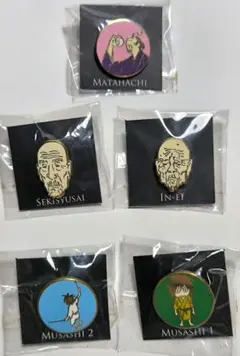 2025年最新】バガボンド ピンバッジの人気アイテム - メルカリ