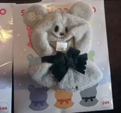 ディズニー シークレットポンチョ