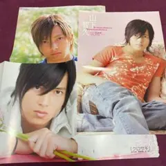 山下智久切り抜き