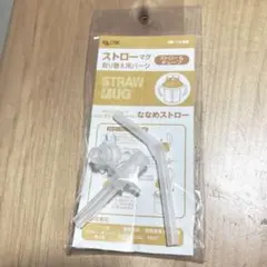 Item thumbnail for item d84fffce-81eb-4a17-8e7c-4641e3ec2db2