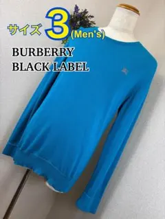 【タグ付未使用】BURBERRY BLACK LABEL メンズセーター L