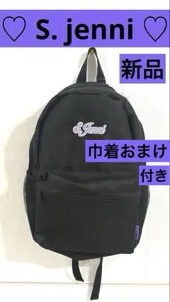 Item thumbnail for item 218a5292-0bef-47af-973b-300636b27eae