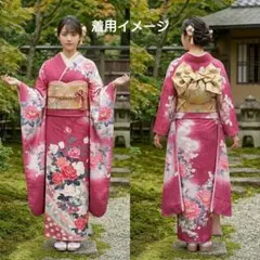 豪華振袖 花柄 薔薇 暈し染め 銀彩 正絹 逸品 トールサイズ 成人式 