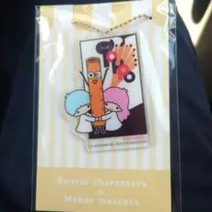 サンリオ トッポ アクリルキーホルダー リトルツインスターズ