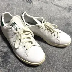 スタンスミス　27.5センチ