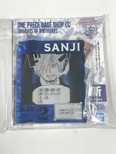 ワンピースベースショップ 366DAYS アクリルブロックチャーム賞 サンジ ワンピースベースショップ サンジ アクリルブロックチャーム - メルカリ
