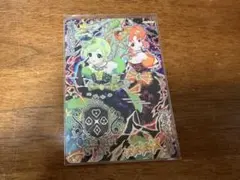 ダークアイリ ダークカルテットスターバズリウムグリーン サイン パラレル