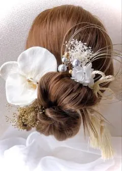 成人式　結婚式　前撮り　白無垢　和装　袴　髪飾り　胡蝶蘭　金箔　水引