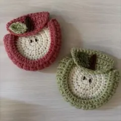 りんご　ポーチ　小物入れ　かぎ編み　ハンドメイド