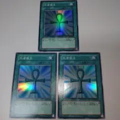 遊戯王　1103 まとめ売り 即日発送】 遊戯王 «1103 TG代償ガジェ» 構築済みデッキ 75枚 - メルカリ