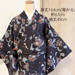 Item thumbnail for item b9d3b840-4cfd-41e2-96e7-d99f628d53fb