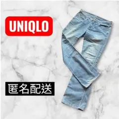 【UNIQLO(ユニクロ)】フレアジーンズ Lサイズ ライトブルー 色落ち加工