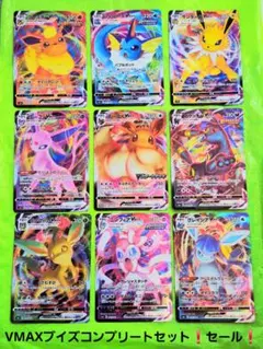 2026年最新】ポケモンカードスタートデッキ101の人気アイテム - メルカリ