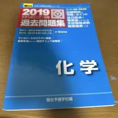 Item thumbnail for item 4930a3e4-9dad-4243-ad5c-85acc699e2d4