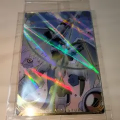 デジモン/ウエハース/ウルトラレア/インペリアルドラモン