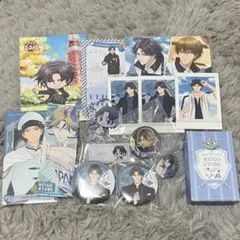 新テニスの王子様 テニスの王子様 テニプリ 跡部景吾 氷帝