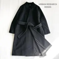 アーバンリサーチロッソ コンパクト カラー チェスターコート