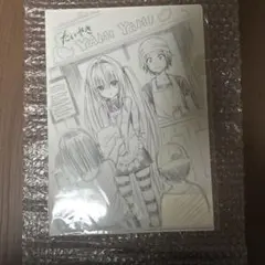 まっぴ様 リクエスト 2点 まとめ商品