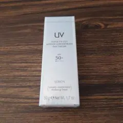 未開封 アルビオン スーパーUVカット インテンスコンセントレート 50ｇのサムネイル