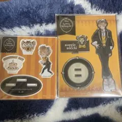 ツイステ ラギー・ブッチ アクスタ