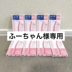 【新品・未開封】DENT.EX 歯間ブラシ SSS 8箱　SS 5箱　Ｓ3箱