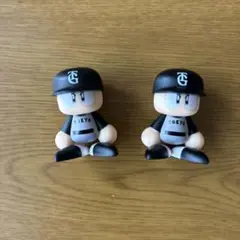 パワプロ ならぶんです。 読売ジャイアンツ　ビジターVer.