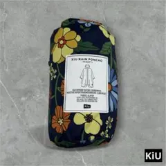 Item thumbnail for item 2cd2c1d0-7b74-4f9e-93b3-281d5076f3bb