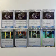 【大特価】ポケモンカード ミステリートレジャー、クイックボール ミラー 4枚ずつのサムネイル