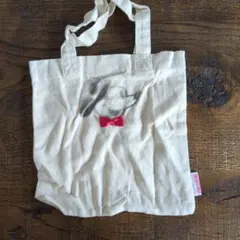 Item thumbnail for item 805357fa-1cfe-4c5b-ac52-ae830cd4397f