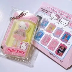 サンリオ　キティ カスタムアクリルチャーム　ピンク