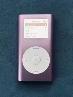 Item thumbnail for item bcbc1111-ad9a-4178-989e-0cffd0fae22b