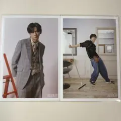 超特急 リョウガ 生誕生写真