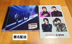 Aぇ! group Runway 通常盤　特典付き　シリアルナンバーなし